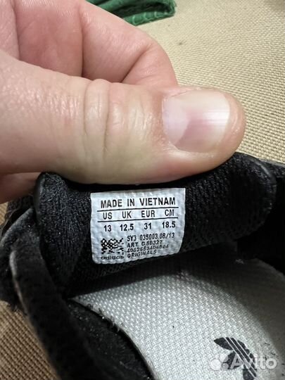 Кроссовки adidas