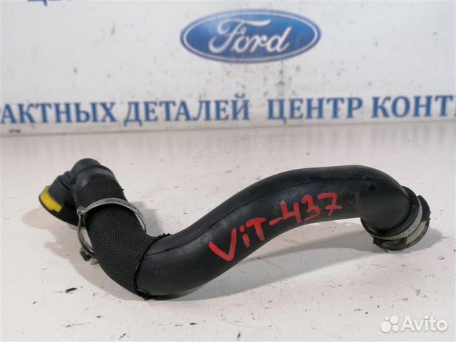Патрубок радиатора Ford Mondeo 4 2007