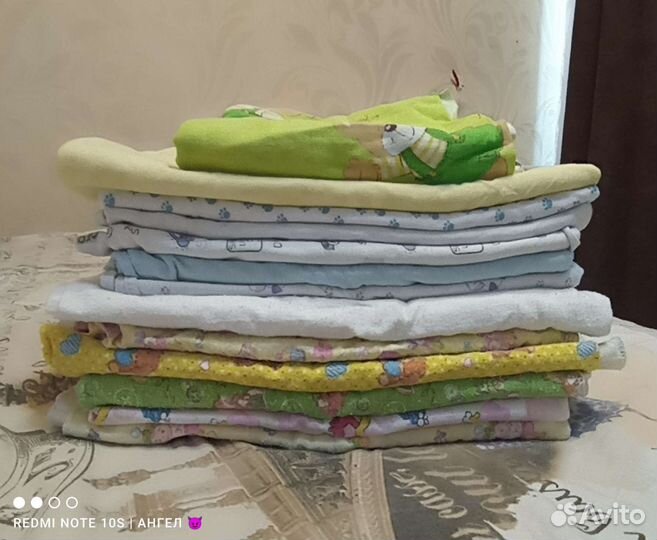 Пеленки детские