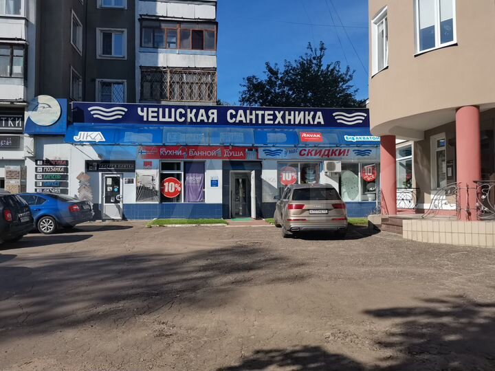 Свободного назначения, 229 м²