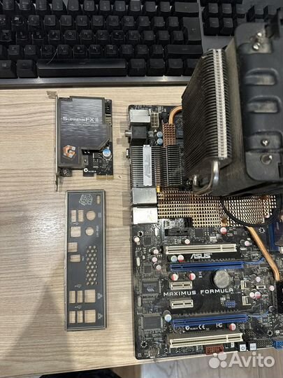 Asus Maximus Formula + qx9650 + ddr2 8gb 1066mhz