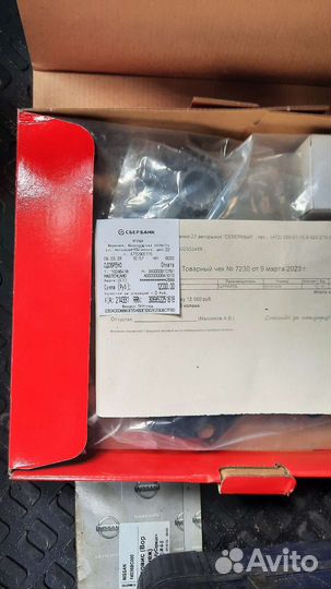 Цепь грм Nissan Note 1.4