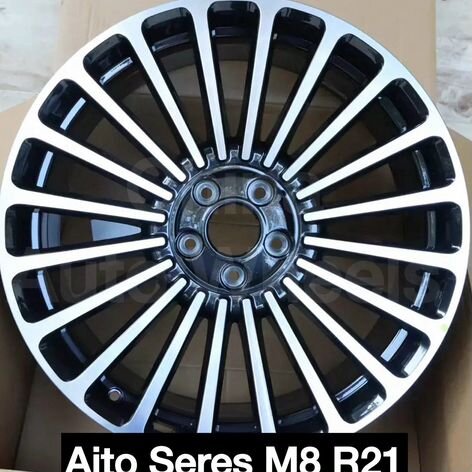 Литые диски Seres 9.5×R21 5×120