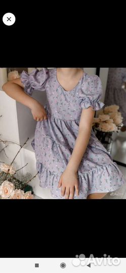 Летнее платье