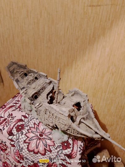 Корабль 80см