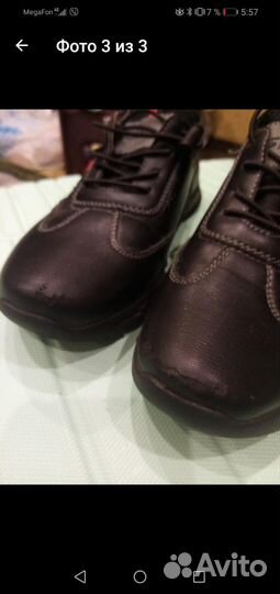 Туфли, ботинки 32-33р