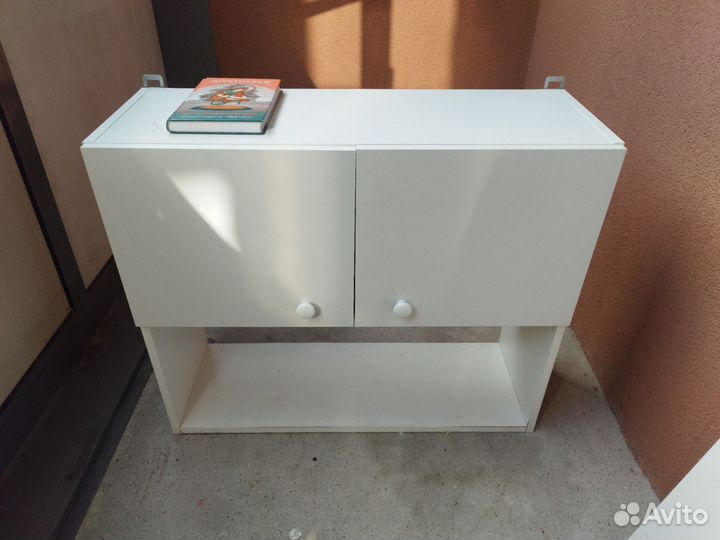 Всё для дома. Товары IKEA и др