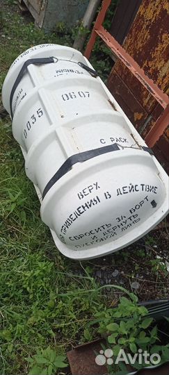 Плот спасательный