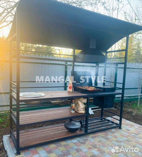 Мангал с крышей