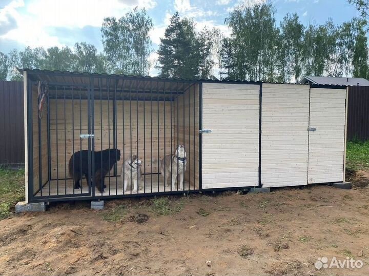 Вольер для собак под ключ