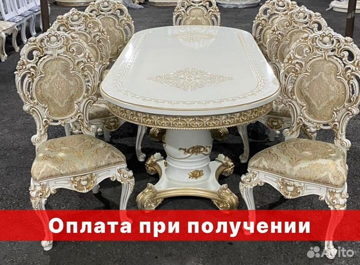 Столы и стулья от производителя