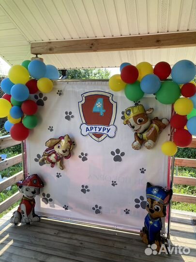 Шар из фольги