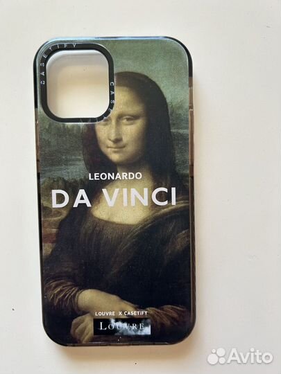 Чехол на iPhone 12, 7