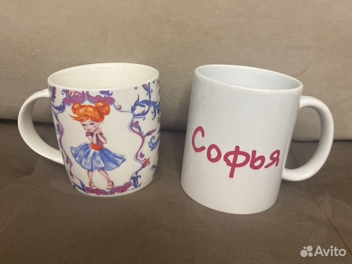Кружка именная соня софья