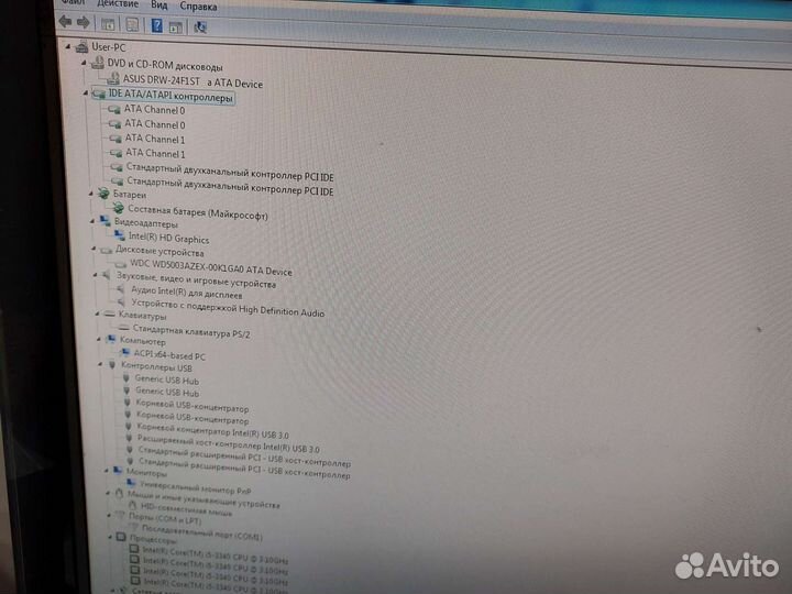 Монитор Samsung