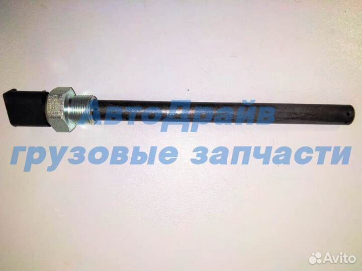 Датчик уровня масла Мерседес Аксор Камаз 5490
