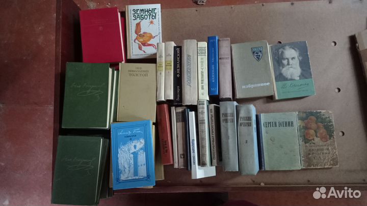 Книги бесплатно бронь