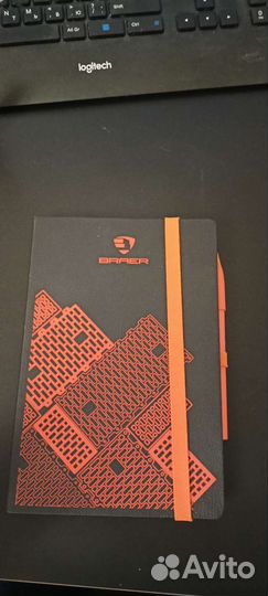 Ежедневник недатированный