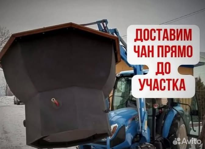 Банный чан с джакузи отправим уже завтра