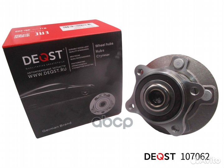 Ступица с подшипником в сборе задняя chevrolet