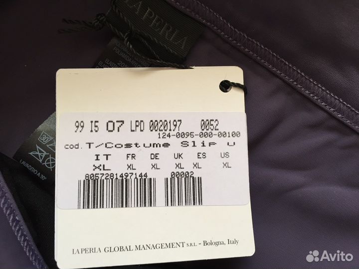 Оригинал Новые плавки La Perla Italy