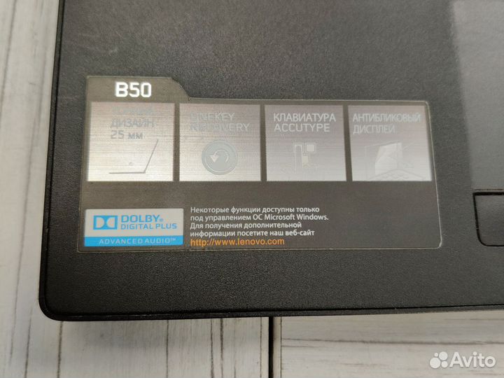 Ноутбук Lenovo G50-70 i3 4 гига SSD