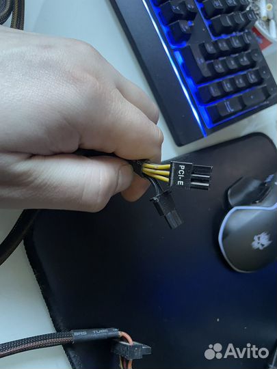 Блок питания 600w chieftec