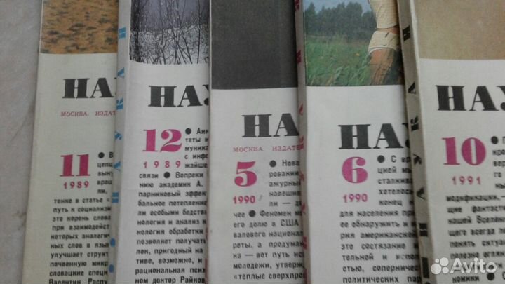 Murator,наука и жизнь,колесо жизни,караван историй