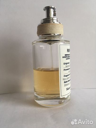 Matcha Meditation Maison Martin Margiela