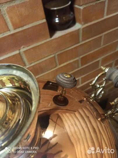 Самовар Репа. Автор Сайков Андрей