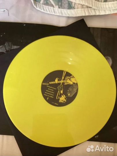 Гражданская оборона на 1 Новосибирском рок.фест.LP