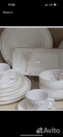 Сервис на 6 персон