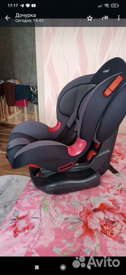 Детское автокресло