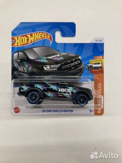 Машинки Hot Wheels