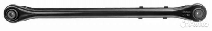 Тяга задн подвески задняя ford mondeo III 3668301
