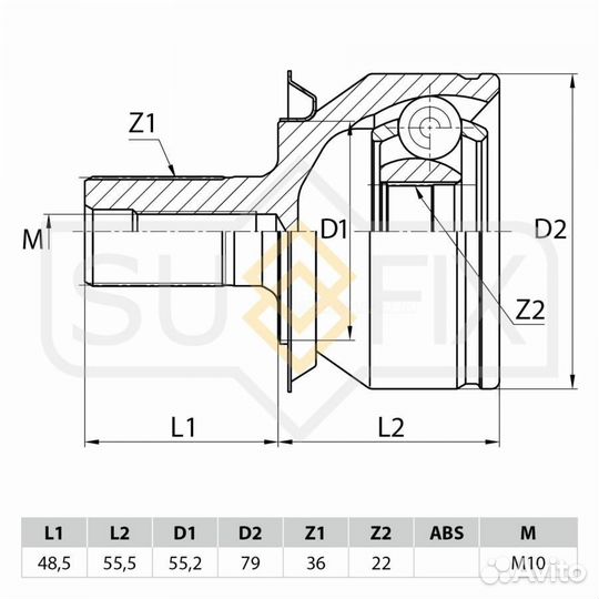 Sufix ST-1088 шрус наружный перед прав/лев