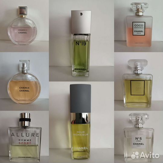 Chanel, Guerlain, Lancome, Hermes, Bvlgari