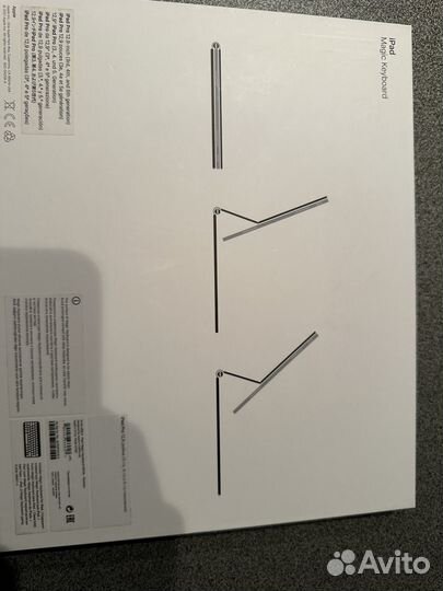 Apple magic keyboard iPad pro 12.9