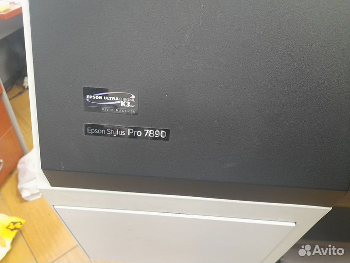 Цветной струйный принтер epson