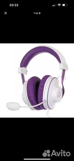Игровые наушники Dareu EH745s White-Purple