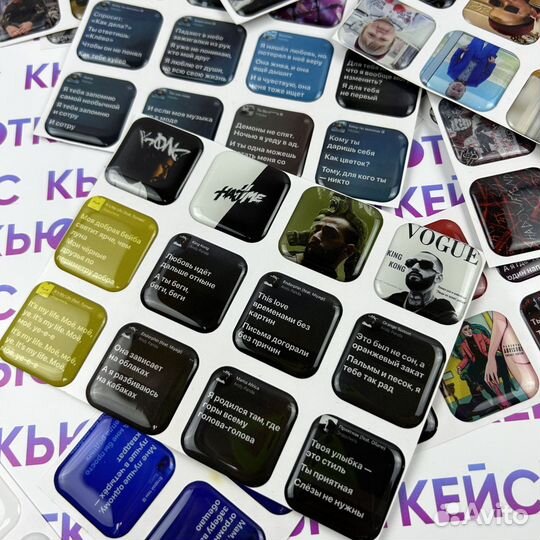3d стикеры для телефона Оптом