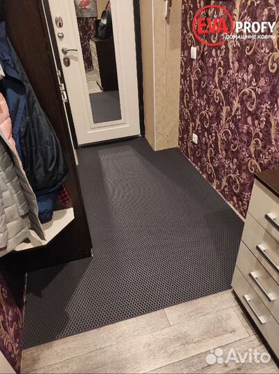 Коврики ева для дома, бани, балкона