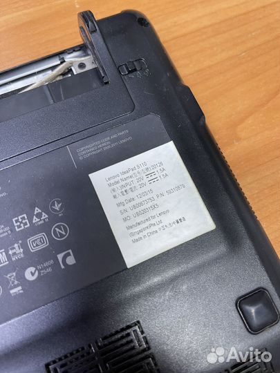 Материнская плата Lenovo S110