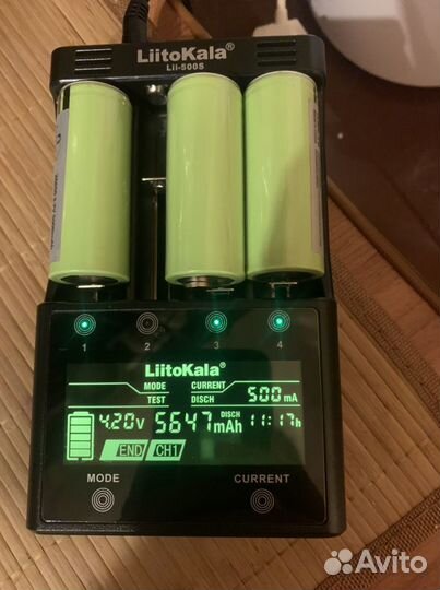 Аккумулятор 26650