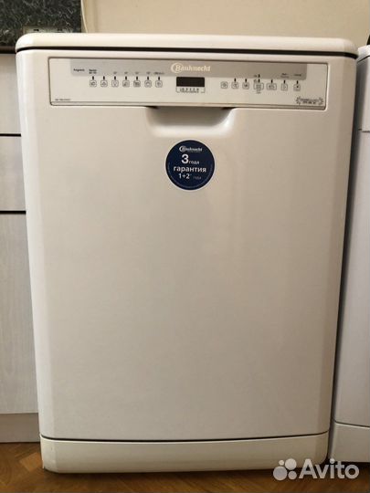 Bauknecht GSF 7955 WH посудомоечная машина