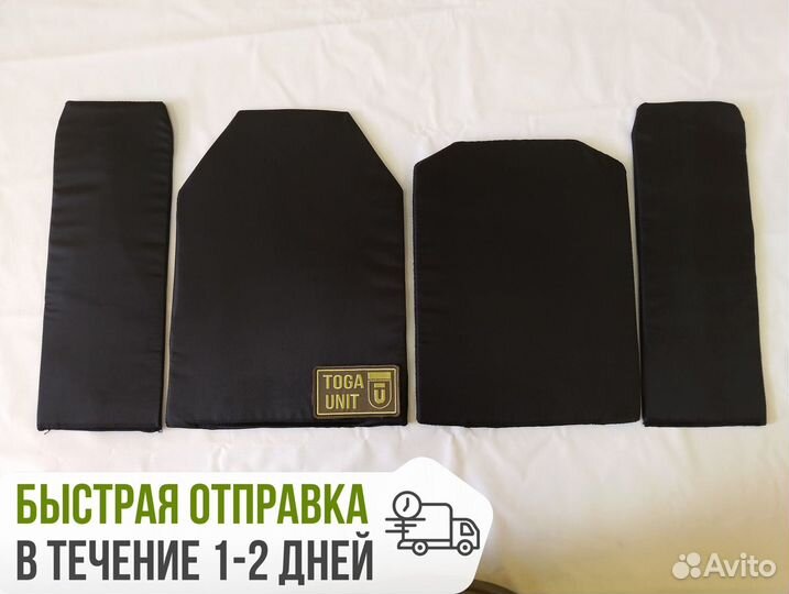 Баллистика в плитник Атом Gear Craft