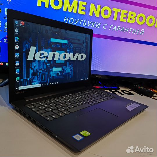 Игровой Lenovo SSD500gb/8gb/fullhd идеал