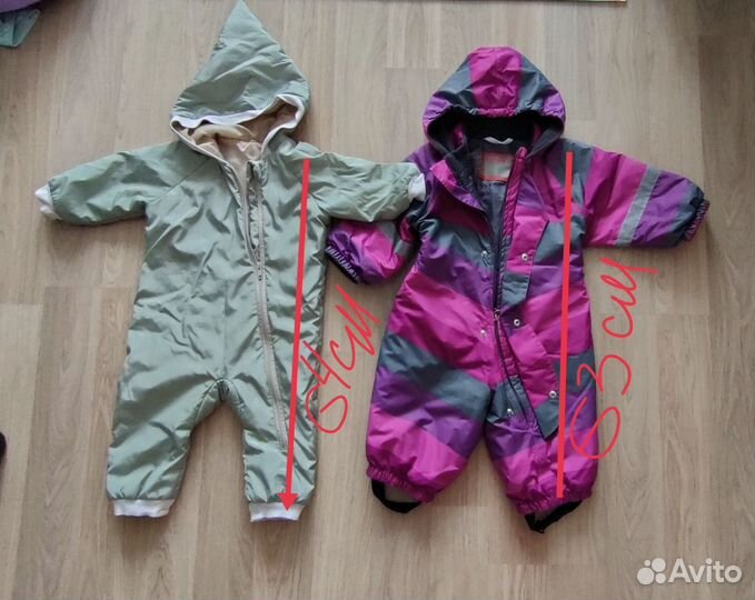 Детский комбинезон весна 80