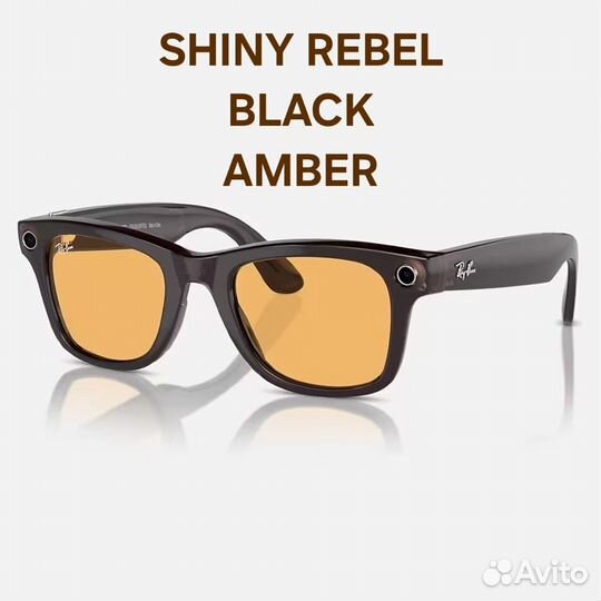 Ray Ban Wayfarer Shiny Black Green