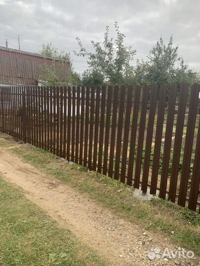 Строительная бригада